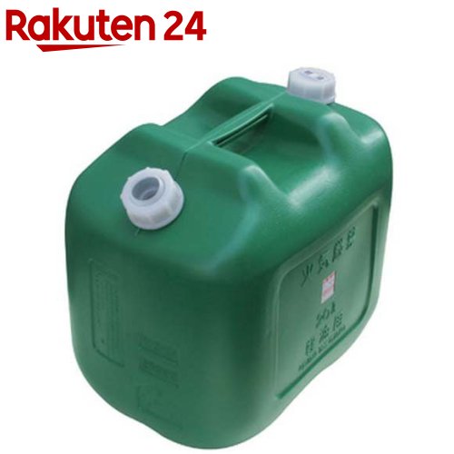 軽油缶 20L(1個)