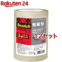 スコッチ 透明梱包用テープ 軽量物用 48mm 50m 309-3PN(3巻 12セット)【スコッチブライト(Scotch Brite)】