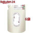 凜恋 レメディアル シャンプー ローズ&ツバキ 詰め替え(400ml*6袋セット)【凜恋】