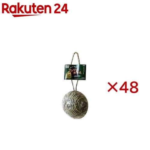 ���ä������ �����ܡ���(48���å�)�ڤ��ä��������