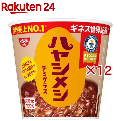 Rice Processed Foods - 日清ハヤシメシ デミグラス ケース(6食入×2セット(1食86g))【カレーメシ】