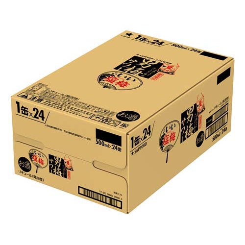 サッポロ 男梅サワー いい塩梅 缶(24本入×2セット(1本500ml)) rakuten24-11416413 楽天24 サンプル画像2