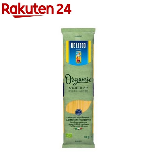 ディ・チェコ No.12 スパゲッティ オーガニック(500g)