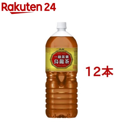 一級茶葉烏龍茶(2L*12本セット)【一級茶葉烏龍茶】 の商品画像