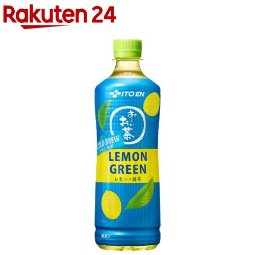 伊藤園 おーいお茶 LEMON GREEN レモン×緑茶 ペットボトル(600ml×24本)【お～いお茶】
