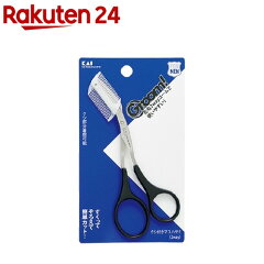 https://thumbnail.image.rakuten.co.jp/@0_mall/rakuten24/cabinet/750/4901601281750.jpg