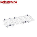 ドッグルームサークルPlus グレー レギュラー 専用屋根面(1セット)