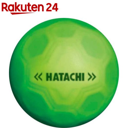 HATACHI(ハタチ) グラウンドゴルフ ボール シュートボール BH3460 グリーン(35)(1個)【HATACHI(ハタチ)】 HATACHI(ハタチ) グラウンドゴルフ ボール シュートボール BH3460 グリーン(35)(1個)【HATACHI(ハタチ)】