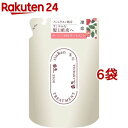 凜恋 レメディアル トリートメント ローズ&ツバキ 詰め替え(400ml*6袋セット)【凜恋】