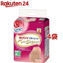 リフレ はくパンツ 下着のようなベージュタイプ Lサイズ【リブドゥ】(22枚入*4袋セット)【リフレ はくパンツ】