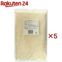 マルコメ 業務用大豆粉(1kg×5セット)【マルコメ】