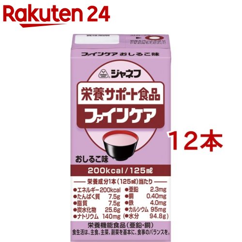 ジャネフ ファインケア おしるこ味(125ml*12本)【ジャネフ】