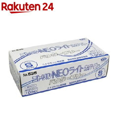 https://thumbnail.image.rakuten.co.jp/@0_mall/rakuten24/cabinet/751/4520951007751.jpg