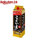 サッポロ 甲乙混和芋焼酎 こくいも 20度 紙パック(1800ml)