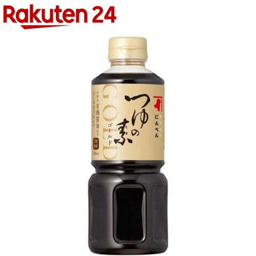 めんつゆ 麺つゆ 無添加 オーサワだしつゆのもと 360ml 4本セット 送料無料