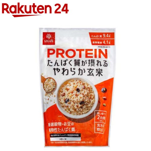 はくばく たんぱく質が摂れる やわらか玄米 無洗米(300g)