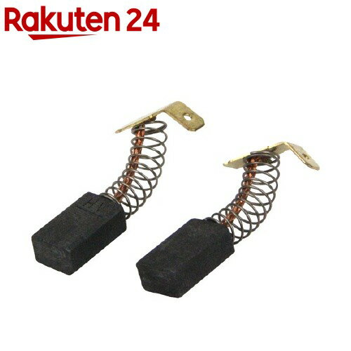 硼() ܥ֥饷 609HV 6541187(2)ڥ硼()