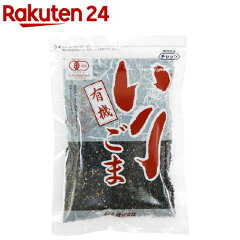 https://thumbnail.image.rakuten.co.jp/@0_mall/rakuten24/cabinet/751/4978609208751.jpg