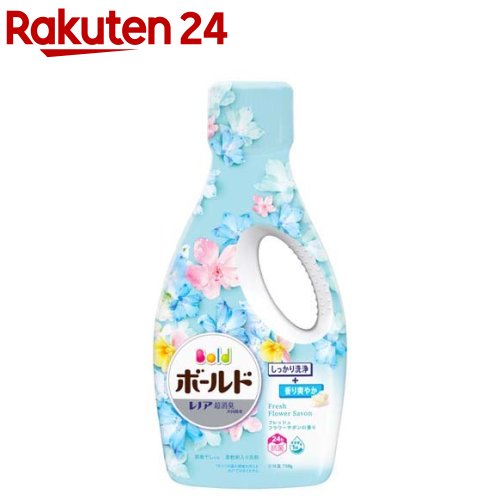 ボールド ジェル 洗濯洗剤 フレッシュフラワーサボン 本体(750g)【ボールド】のサムネイル