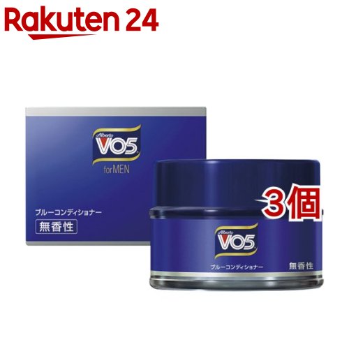 VO5 forMEN ブルーコンディショナー 無香性(85g*3個セット)【VO5(ヴイオーファイブ)】