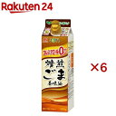 JOYL 焙煎ごま 香味油 コレステロール0(500g×6セット)【味の素 J-オイルミルズ】