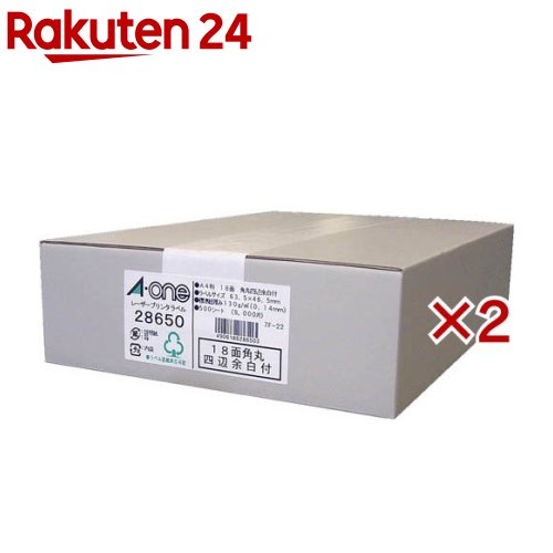 エーワン ラベルシール レーザー 18面 63.5×46.5mm 28650(500シート入×2セット)【エーワン】(3)