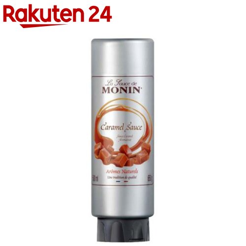 MONIN(モナン) キャラメルソース(500ml)