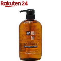 https://thumbnail.image.rakuten.co.jp/@0_mall/rakuten24/cabinet/752/4513574012752.jpg