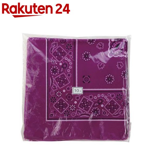 バンダナ 紫(10枚)