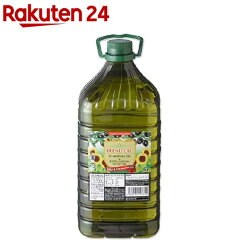 https://thumbnail.image.rakuten.co.jp/@0_mall/rakuten24/cabinet/752/4582152498752.jpg