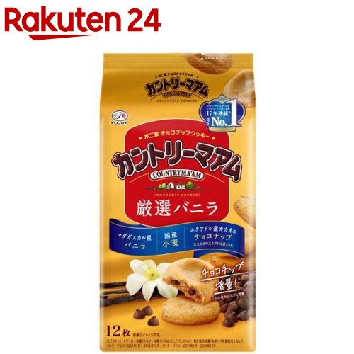 カントリーマアム 厳選バニラ(12枚)