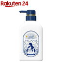 MEGAMIS トリートメント 本体(440ml)