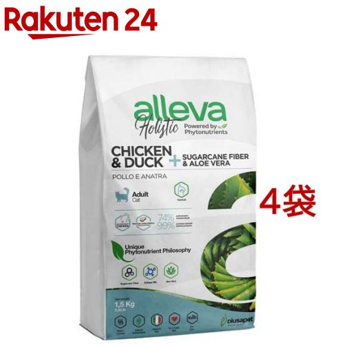 アレヴァホリスティック猫用ヘアボールチキン＆ダック+サトウキビ繊維＆アロエベラ(1.5kg*…