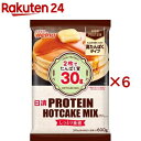  PROTEIN HOTCAKE MIX(600g~6Zbg)yz