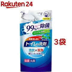 https://thumbnail.image.rakuten.co.jp/@0_mall/rakuten24/cabinet/753/29753.jpg