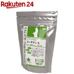 ジリスセレクション メンテナンス(250g*4袋入)【セレクション(SELECTION)】