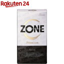 ZONE Premium(5個入)【ジェクス】