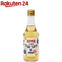 ラカント 低糖質 万能うまみ酢(300ml)