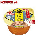 いなば 金のだしカップ11歳からのまぐろ(70g*6個セット)