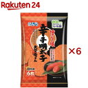 辛子明太子大型揚げせん(6枚×6セット)