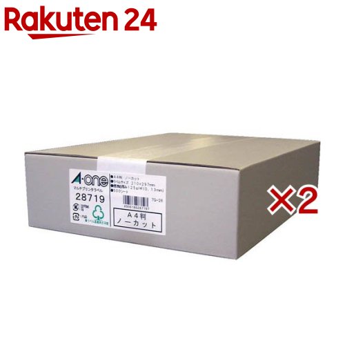 お店TOP＞ホーム＆キッチン＞文房具＞ノート・OA用紙＞ラベル用紙＞エーワン ラベルシール 1面 ノーカット 28719 (500シート入×2セット)【エーワン ラベルシール 1面 ノーカット 28719の商品詳細】●いろいろなプリンタで印刷できるラベルシールです。●ノーカットなので自由に切って使えます。●高品質の素材を使用しているため、印刷適性に優れています。●ラベルと台紙を同じ紙にすることでカールを発生しにくくしています。●裏面にはカットに便利な方眼印刷、はがすのに便利な切り込み線が入っています。●A4判 1面 ノーカット 500シート●内容物表示用●収納表示用●備品表示用【原産国】日本【ブランド】エーワン【発売元、製造元、輸入元又は販売元】スリーエムジャパン※説明文は単品の内容です。商品に関するお電話でのお問合せは、下記までお願いいたします。ホームケア製品(スコッチブライト)：0120-510-733コンシューマーヘルスケア製品(ネクスケア)：0120-510-862エーワン製品：0120-112-621文具製品(ポストイット、スコッチ)：0120-510-333安全衛生製品：0570-011-321リニューアルに伴い、パッケージ・内容等予告なく変更する場合がございます。予めご了承ください。・単品JAN：4906186287197スリーエムジャパン141-0001 東京都品川区北品川6-7-29※お問合せ番号は商品詳細参照広告文責：楽天グループ株式会社電話：050-5577-5043[文房具/ブランド：エーワン/]