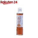 &vinegar 甘夏(180ml)