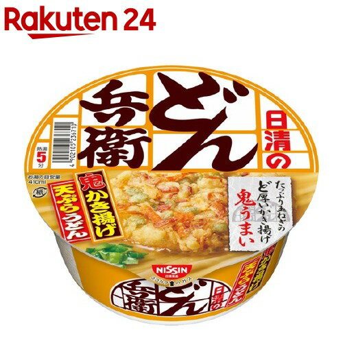 日清のどん兵衛 かき揚げ天ぷらうどん 97g*12食入 【日清のどん兵衛】[インスタント和風カップ麺 防災 ストック 日清食品]