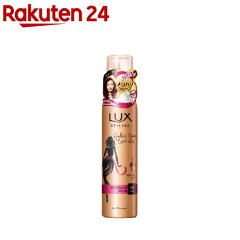 https://thumbnail.image.rakuten.co.jp/@0_mall/rakuten24/cabinet/754/4902111736754.jpg