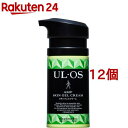ウルオス(UL・OS/ウル・オス) スキンジェルクリーム(60g*12個セット)【ウルオス(UL・OS)】