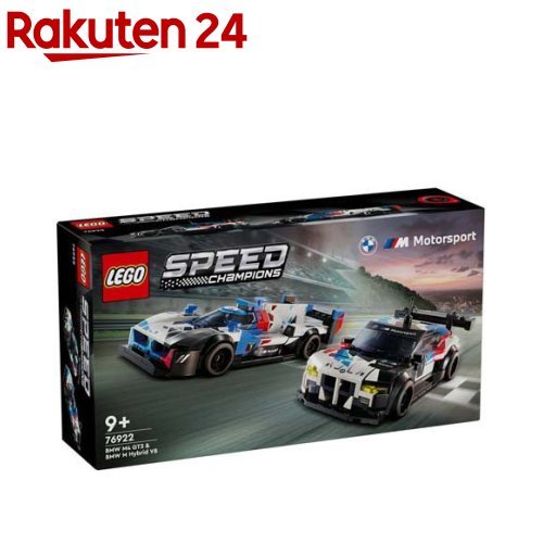 S(LEGO) BMW M4 GT3  BMW M nCubh V8 [XJ[R{ 76922(1)yS(LEGO)z