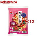 三幸製菓 粒より小餅 梅味(80g×12セット)