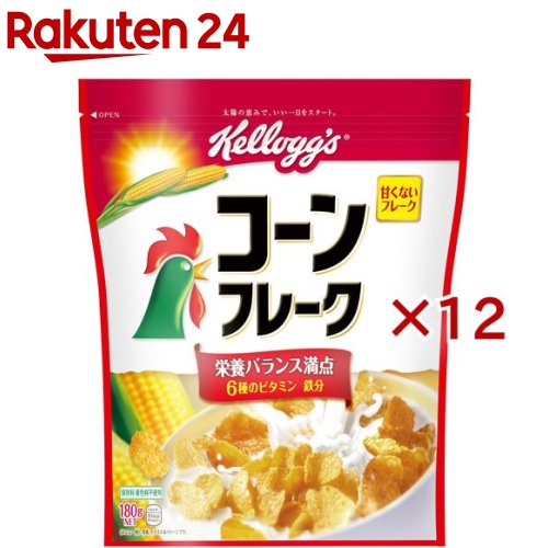 ケロッグ コーンフレーク 袋(180g×12セット)