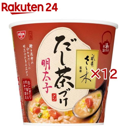 日清だし茶づけ 祇園さゝ木監修 明太子 ケース(6食入×2セット(1食60g))【カップメシ】