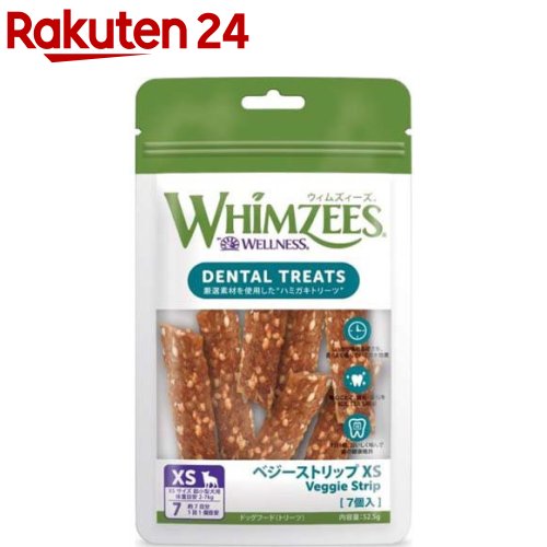 お店TOP＞ペット用品＞犬用食品(フード・おやつ)＞プレミアム・ドッグフード＞プレミアムスナック・おやつ類＞ウィムズィーズベジーストリップXS (7個入)【ウィムズィーズベジーストリップXSの商品詳細】●ウィムズィーズは植物由来の厳選素材を使用したデンタルトリーツです。【ウィムズィーズベジーストリップXSの原材料】じゃがいもでん粉、セルロース、酵母、麦芽エキス、ルピナス、クローブ油、グリセリン、レシチン、炭酸カルシウム、着色料(パプリカ色素)【栄養成分】たんぱく質：1.0％以上、脂質：2.0％以上4.0％以下、粗繊維：9.0％以下、灰分：2.4％以下、水分：12.0％以下、エネルギー：約22kcal／個【原産国】オランダ【ブランド】ウィムズィーズ【発売元、製造元、輸入元又は販売元】ウェルペット・ジャパンこちらの商品は、ペット用の商品です。リニューアルに伴い、パッケージ・内容等予告なく変更する場合がございます。予めご了承ください。ウェルペット・ジャパン160-0023 東京都新宿区西新宿7-18-100120-211-291広告文責：楽天グループ株式会社電話：050-5577-5043[犬用品/ブランド：ウィムズィーズ/]